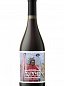 Meco Mencia